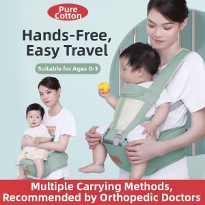 Waist Seat Multifunction Lightweight Baby Carrier