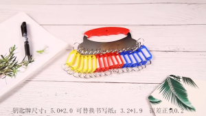 1Pcs Gantungan Kunci Label Nama Keychan Ring Name Tag kunci Simple pengingat