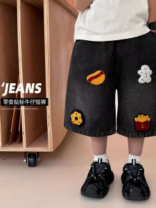 Childrens Cartoon Cowboy Short Pants Embroidered Five-Point Casual Leisure Boys Shorts Breathable Lightweight Summer Trousers