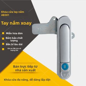 Rotary Handle Electric Box Lock
