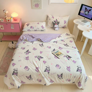 Lightweight Soy Fiber Air Conditioner Quilt for Children Summer Thin Duvet Core Bean Protein Fiber Cool Summer Quilt