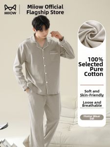 MiiOW | Cotton Mens Lounge Wear Set Long Sleeve Open Style