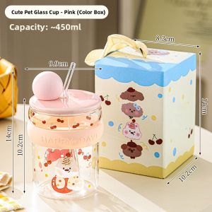 Mr.Snail | Home Use Large Capacity Heat Resistant High Aesthetic Juice Cup