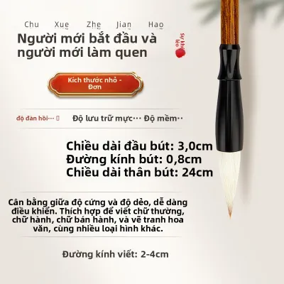 Touch Mark | Bộ Dụng Cụ Thư Pháp & Vẽ Chuyên Nghiệp Lông Dê & Chuột cho Người Mới Bắt Đầu Kích Thước Viết Lớn Trung Nhỏ