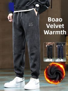 ROMON | Lormen Mens Corduroy Pants Thickened Winter Fashion Brand Sweatpants Loose Cuffed Sports Fleece Lined Casual Long Trousers