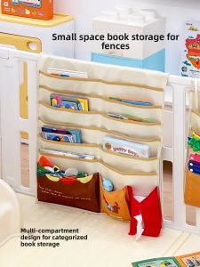 Cute Baby Toy Storage Bag Climbing Mat Fence Storage Rack Early Education Picture Book Hanging Bag Childrens Room Organization