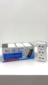 ปลั๊ก 3ที่ มน ทูโทน M.S Model : T25 Code : T25-2020 1 MATSU (ราคา/โหลกล่อง) ปลั๊กไฟ 3 ที่ ปลั๊กไฟ3ที่ - Lazada
