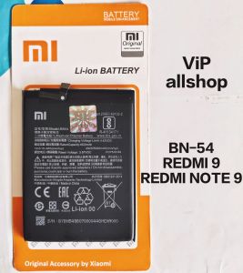 Baterai Redmi 9 Bn54 Original batre Xiaomi note 9 asli