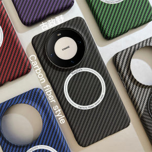 Lightweight Skin-like Carbon Fiber Pattern Huawei Mate60 pro Case Magnetic Absorption Kevlar Pattern PC Hard Shell Protective Cover