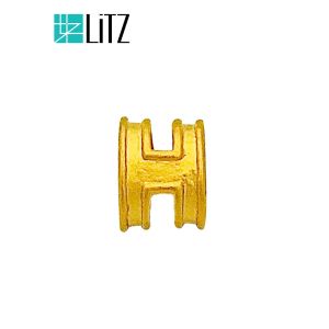 [SPECIAL] LITZ 999 (24K) Gold H Charm EPC0145 (0.08g+/-)