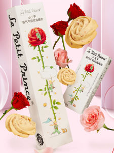 Prince Little Milk Rose Cookie Independent Small Packaging Valentines Day Confession Gift Stamp Collecting Blind Box Gift