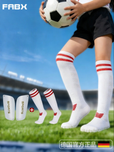 FABX | Carbon Fiber Leg Protection Sleeve for Children