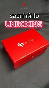 รองเท้าผ้าใบ สนีกเกอร์ พื้นนุ่ม SIZE37-41 ของ G-PLUS PW033