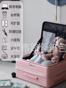 Hộp Đựng Mật Khẩu Siêu Lớn Có Thể Mở Rộng Có Khóa Kéo Có Bánh Xe Đa Năng Cho Nam Và Nữ Hộp Đựng Hành Lý Có Khóa Kéo