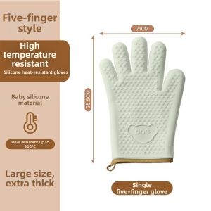 MUHONGYU | Heat-Resistant Oven Gloves