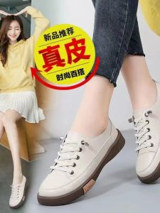Womens Sporty Casual Thick Bottom Flat Shoes Spring Autumn Fashionable Cross Buckle PVC Upper Leather Inner Lining