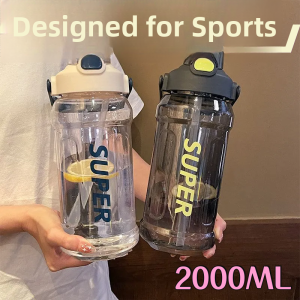 Large Capacity Fitness Sports Water Cup Portable High Temperature Resistant Straw Outdoor Bottle for Men Summer High Aesthetic Value