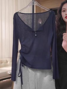 plus Size Light Blue Long Sleeve Knitted Cover up Womens Summer New Style Micro Plump MM Sun Protection Clothes Drawstring Slimming Top