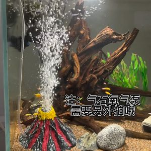 Mô Hình Núi Lửa - Trang trí bể cá cảnh tiểu cảnh bonsai v....v......