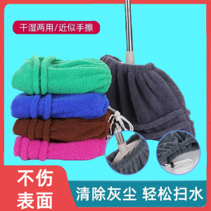 Dụng Cụ Vệ Sinh Nhà Cửa Dụng Cụ Lau Sàn Dụng Cụ Lau Sàn Đa Năng Dụng Cụ Lau Sàn Bằng Vải Dụng Cụ Hút Bụi Dụng Cụ Hút Nước Dụng Cụ Lau Sàn