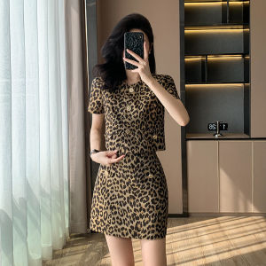 SUYE | Fashion Leopard Print Slim Fit Dress Set