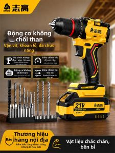 Chigo | Máy Khoan Búa Đa Năng Công Suất Lớn Không Chổi Than