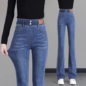 High Waist Elastic Waist Bell Bottom Jeans Womens Spring Fashion 2025 New Large Size Stretchy Horse Hoof Flared Pants