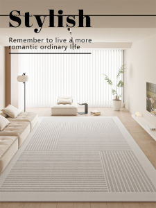 HONGHE | Minimal Waterproof Easy-to-Clean Floor Mat for Living Room Full Coverage