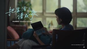 2026 Huawei MatePad Pro Max Tablet | Kirin T93 Pro/Kirin T93 | 13.2 inches 3K 144Hz OLED Screen | 10400 mAh 66W Fast Charging|HarmonyOS 6.1| Huawei Tablet|Keyboard set