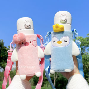 Cute Plush Insulated Cup Cover New 2025 Childrens Water Bottle Cover Universal Crossbody Strap Hanging Rope for Thermal Cups