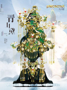 3D Metal Puzzle Model Fengguan Golden Wings Bird Crown Assembly Kit Mountain Green Black Red Makeup Landscape Puzzle Toy