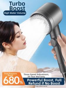 High-pressure Large Water Output Shower Head