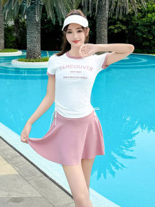 Green Pink Blue Black Swimsuit: A Comprehensive Guide