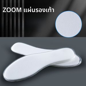 LINGMIAO | รองเท้าวิ่งสำหรับผู้ชาย ดูดซับแรงกระแทกและยืดหยุ่นสูง