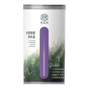 XIWANGSHU | Formaldehyde Removal Gel for Storage Furniture