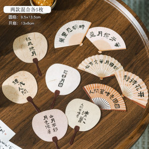 Hộp Đựng Bánh Trung Thu Cao Cấp 4 Quả 6 Quả Vỏ Tráng Gelatine Lòng Đỏ Chảy Phong Cách Trung Hoa Mới 2025 Hộp Rỗng