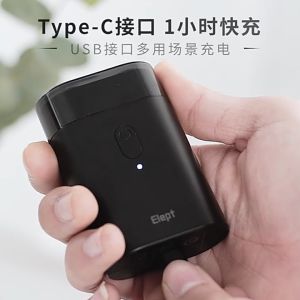 Máy cạo râu mini Elept MN-585 cao cấp - Bảo hành chính hãng 12 tháng