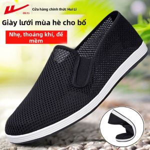 Warrior | Easy-on Breathable Shoes
