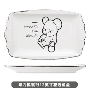 ชุดจานและจานน้ำซุปทรงรูปหมีการ์ตูนดีไซน์เก๋ไก๋ ชิ้นเดียว ชุดจานเซรามิกสำหรับใช้ในบ้าน ลายการ์ตูนสุดน่ารัก