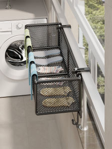 WUBUWEI | No-drilling Multi-function Socks Drying Rack
