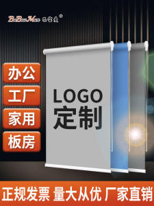 Rèm Cửa Sổ Điện Tử Hiện Đại Tối Màu PVC Rèm Cửa Sổ Trượt Cho Văn Phòng Và Công Ty Thương Mại