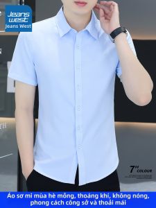 Jeanswest | Áo Sơ Mi Ngắn Tay Kéo Dài Cảm Giác Mát Lạnh Màu Sắc Sạch