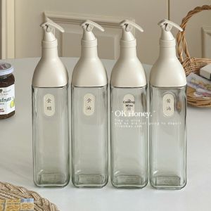 Besee | Drip-Free Large Capacity Kitchen Condiment Bottle