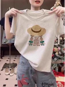 New Stylish Loose Fitting T-Shirt