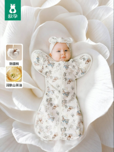 Ou Yun | Surrender Position Anti-Movement Baby Sleeping Bag