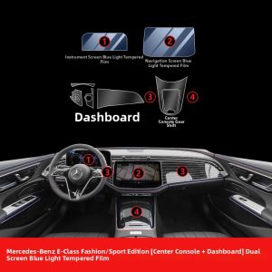 Interior Upgraded Dashboard Film