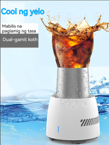 Fast Cooling Electric Beverage Cup - Portable Mini Drink Chiller with 350ml Capacity - USB Powered Silent Cooler