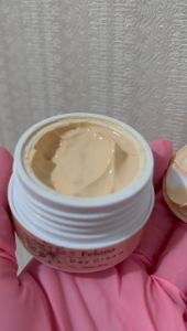 DAY CREAM Felona skin glow tone up pencerah wajah sunscreen