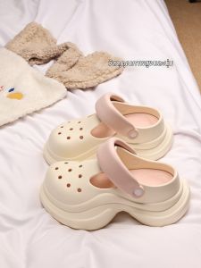 XMISTUO | EVA Thick Sole Slip-resistant Platform Clogs