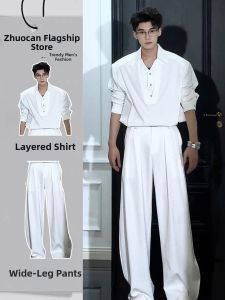 ZHUOCAN | Autumn V-neck False Two-piece Shirt Set